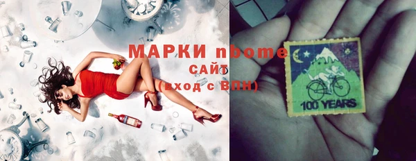 mdma Богданович