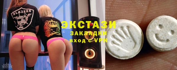 дмт Беломорск