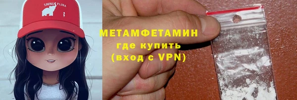 сатива Белоозёрский