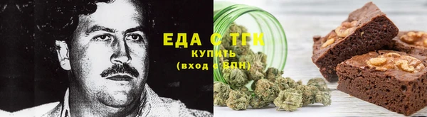 МДПВ Белокуриха