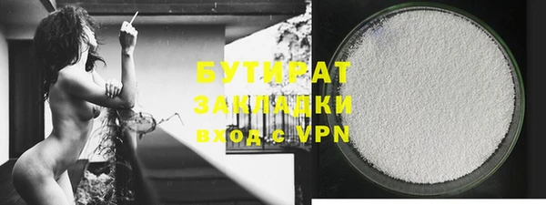 дмт Беломорск