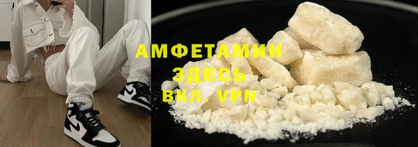 МДПВ Белокуриха