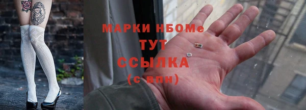 дмт Беломорск