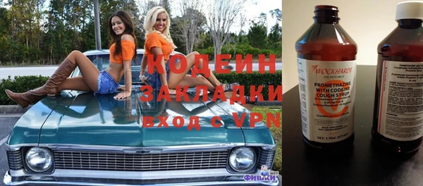 сатива Белоозёрский