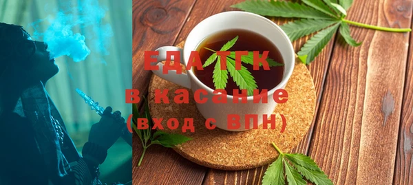 дмт Беломорск
