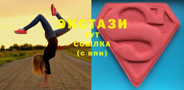 mdma Богданович