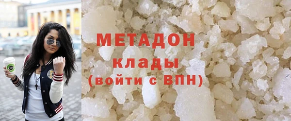 дмт Беломорск
